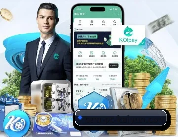 开云体育 APP 深度功能 | kaiyun