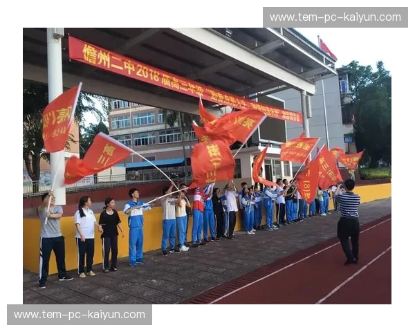 青年队：从激情出发，携手创造未来