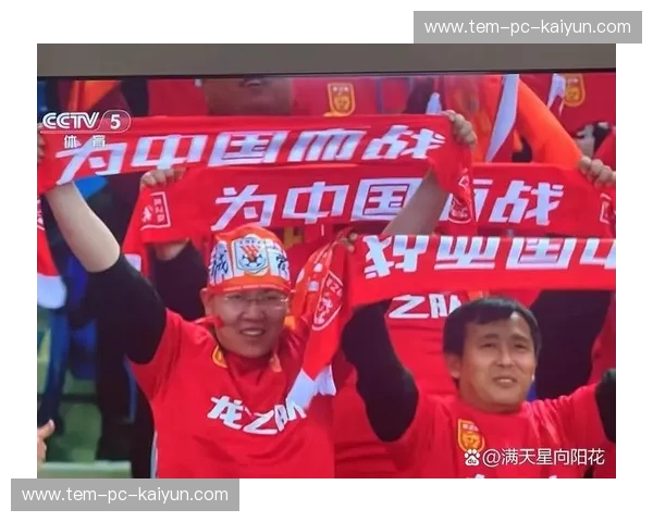 恒大风云，中央海岸的挑战：一场足球的宿命对决